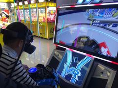 -风云再起游乐汇(皇城恒隆广场店)