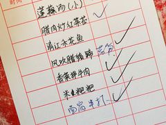 -楚天美食坊(越秀先烈中路店)