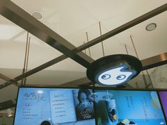 -CoCo都可(久隆店)