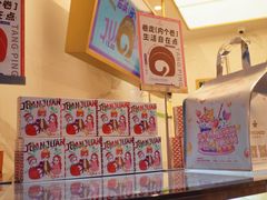-惠诚滋知(安顺三店)