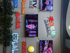 -老白清真烧烤(锦州旗舰店)
