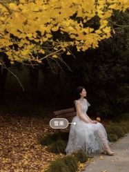 -WECOUTURE高级订制广州
