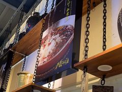 -水煮三国·川鲁江湖菜(香山店)