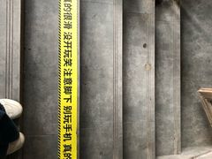 -重庆十八梯传统风貌区