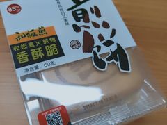 煎饼-85度C(上海茶陵北路店)