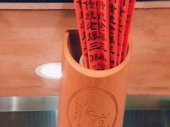 -当院家常菜(武清店)