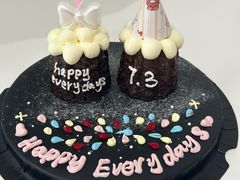-玉见cake低糖蛋糕甜品台定制(河西店)