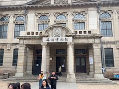 -旅顺博物馆