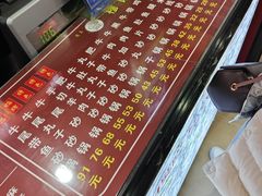 -清真·穆萨砂锅(大皮院店)