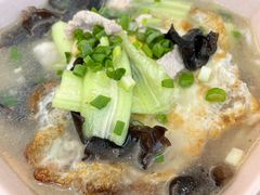 三鲜粉-渔芙南(三里屯店)