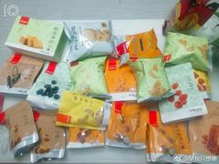 -良品铺子(海林广场店)