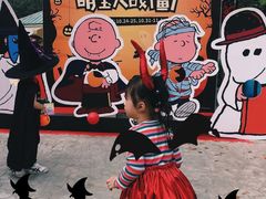 -史努比缤纷世界