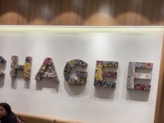 -霸王茶姬(大连万象汇店)