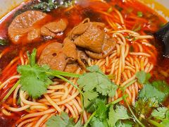 -和府捞面(东直门银座店)