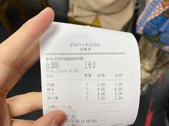 -护国寺小吃(东四店)