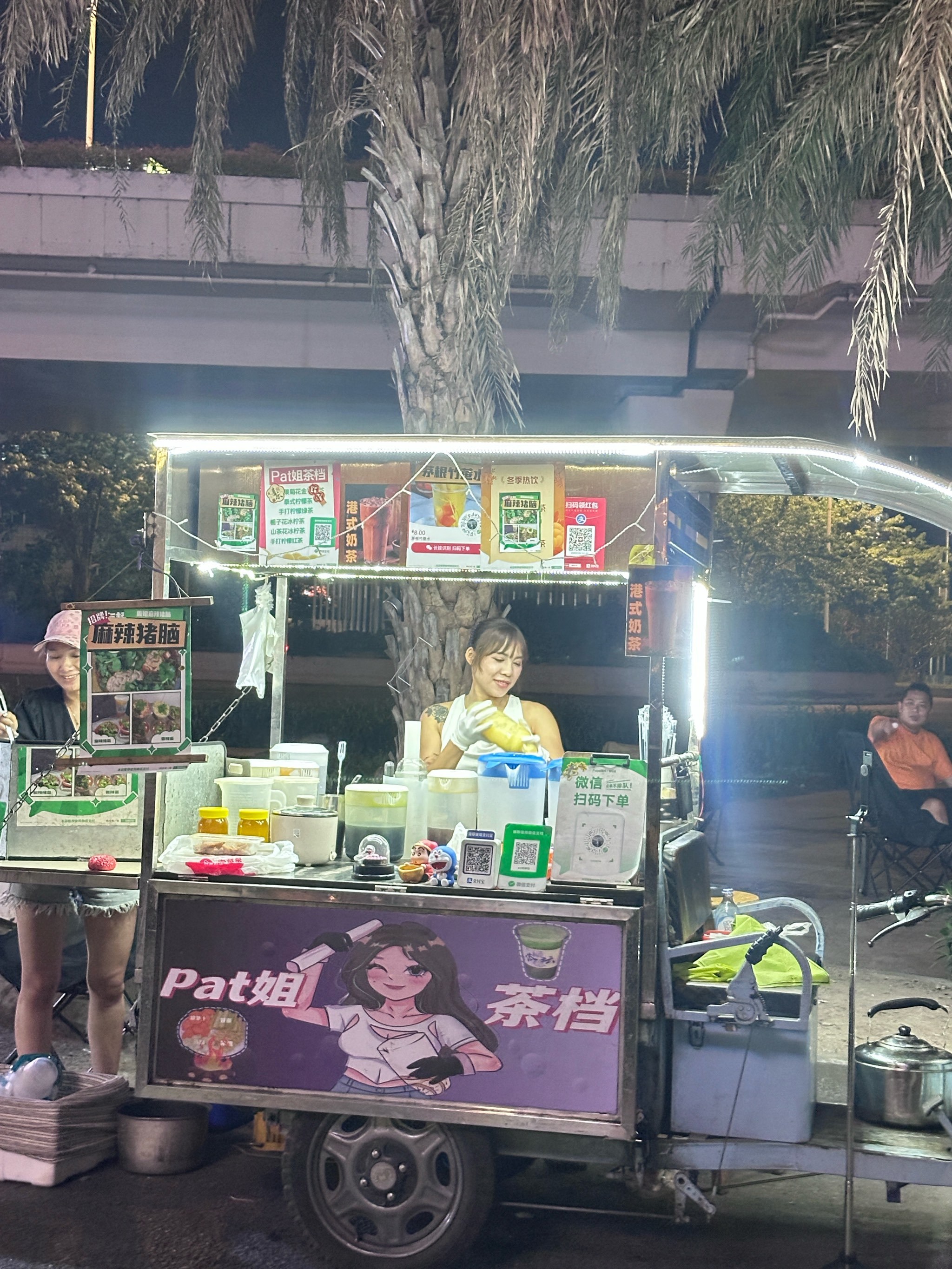 德化街找兼职
