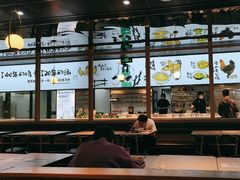 -老乡鸡(上海品尊国际中心店)