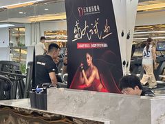 -云顶游泳健身(广州塔店)