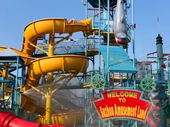 -苏州乐园森林水世界