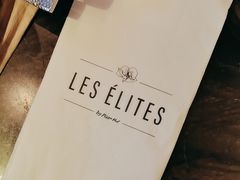 -LES ELITES 英集荟(南京西路店)