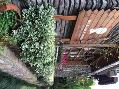 威廉的太妃糖酒店-威廉的太妃糖酒店(杭州西湖青芝坞店)