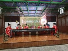 -开封府