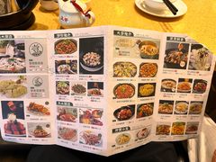 -正哥点心专家(上邦百汇城店)