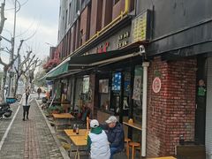 -嗲德来·豆浆·油条(商城路店)
