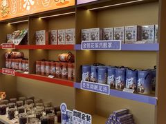 -谷小推·按摩·茶饮·社交(阳光新业店)