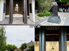 -东台西溪天仙缘景区
