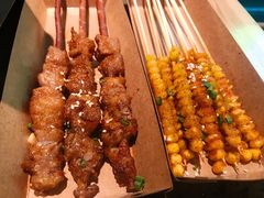 -蛙喔牛蛙(义乌新光汇店)