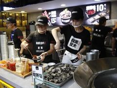 -自黑豆夫·臭豆腐夹馍(四海唐人街店)