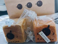 -evoojoo面包商店