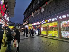 门面-台湾味正点车轮饼可丽饼(南禅寺店)