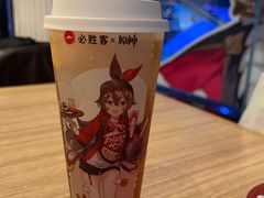 -必胜客(华南摩尔店)