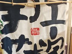 -100家灵感仓库·DIY团建(什刹海店)