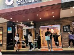 门面-围炉夜话·潮汕卤水火锅(榕江店)