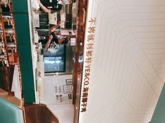 -椰客·海南椰子鸡(新塘永旺梦乐城店)