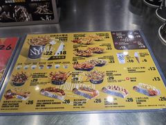 -纽约薯条(世豪广场店)