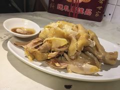 -醉贤居