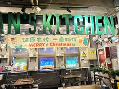 -MI WU FACTORY米屋美食工厂餐厅(绿地店)
