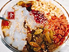 -米爸爸糍粑冰粉(湖滨小区店)