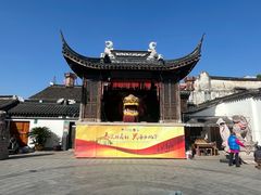 -三林本帮馆(中林街店)