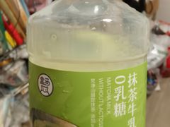 -盒马鲜生(189购物中心店)
