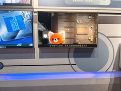 -沈阳金融博物馆