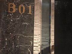 -乐潮汇时尚量贩式KTV(嘉业国际城购物中心店)