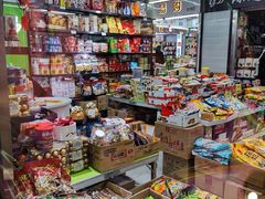 -紫荆城食品交易中心(华强北店)