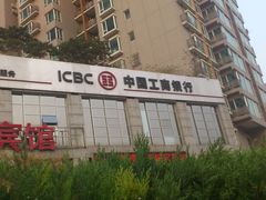 -中国工商银行(北京紫竹桥支行)