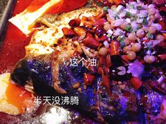 -匠子烤鱼(桫椤湾店)