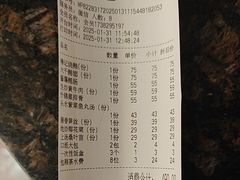 -椿记烧鹅(北门店)